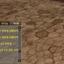 한수장 - 성동구 살곶이8길 7 | 한수장