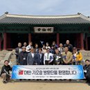 명륜진사갈비 이미지