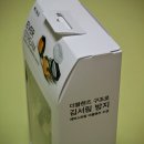 ever pc(에버피시) | 김서림 방지 더블 렌즈 수경 - WING "EVER STREAM" DOUBLE LENS SWIMMING GOGGLE 개봉기