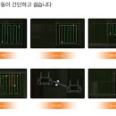 해오름솔루션