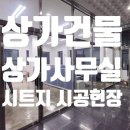 맑음광고협동조합 이미지