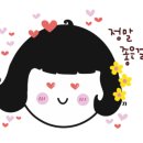 코스팅뷰티살롱 이미지