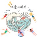 韓中, 원산지 증명 간소화 합의 이미지