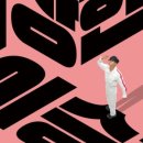 이상한 이승환 이미지