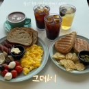 손대하 동물병원 | 울산 동구 카페/울산 일산지 카페/울산 동구 브런치/울산 일산지 브런치 : 그데이 카페 내돈내산 솔직후기