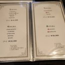 화정참치 이미지