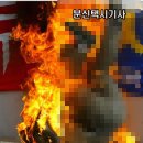 택시기사들 니들 언제까지, 껌값받아가면서 봉사할래? 이미지