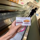 서울 강남 건강검진 [하나로 리더스 헬스케어(구, 리더스 헬스케어)] 후기