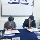 미추홀학교 이미지