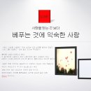 쓰리디러브 이미지