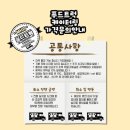 한량키즈 네이버블로그