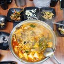 동홍동곱창맛집 동춘돌곱창 방문 후기