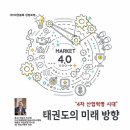 공공당구클럽 이미지