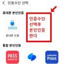 민생약국 이미지