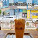메가엠지씨커피대전대덕