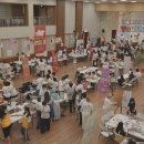 인천교구 가톨릭아동청소년재단, 글로벌 청소년 축제 ‘2026 IYD’ 개최 이미지
