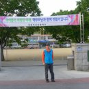 제천덕산초등학교 이미지