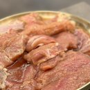 호랑이참숯갈비
