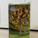 동실농장 네이버블로그