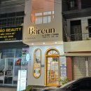 은정이네 | 나트랑 기념품샵 추천 '더 바른 은정이네' 최상품질 마카다미아 캐슈넛 선물구입 후기