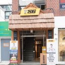 헬로우댄스학원 | 반포 폴댄스 지니폴, 무료 폴댄스 체험 신청했찌!(신청정보 포함)