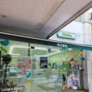 금정보건지소 이미지