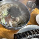 판수칼국수 네이버블로그