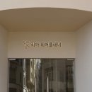옌디자인
