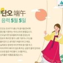 [아미랑] ‘감사’가 가져오는 치유의 힘 이미지