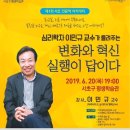 방배열린문화센터 앞 이미지