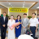 한국문화복지협회 이미지