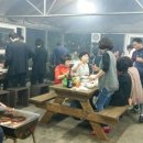 경주활어센타