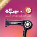 H5302 이미지
