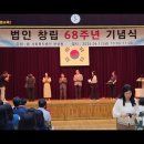 사회복지법인 천성원