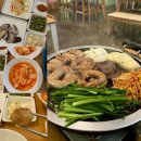 무거동 곱창 신선한 언양한우 소꿉친구