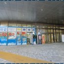 별내역공인중개사사무소 이미지