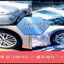 스피드메이트 신목동점 이미지