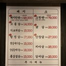 형제특수차량 네이버블로그