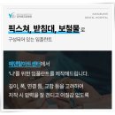 예덴치과기공소 이미지