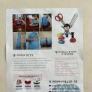 펀앤펀에어바운스 이미지