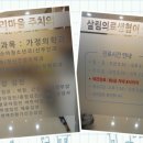 사랑가득한내과의원 이미지