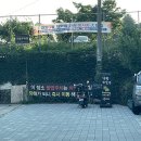 돌계단낙원숯불갈비 이미지