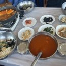 포항물회 이미지