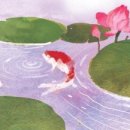 연못으로 이미지