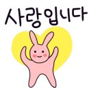 이제이인터내셔널 - 파주시 | 이제이인터내셔널