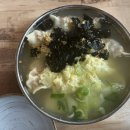 고바우신발 이미지