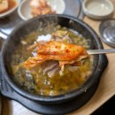 대바우운정로감자탕 네이버블로그