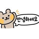 논현수약국 이미지