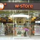 코오롱약국 이미지