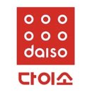 다이소 봉일천점 이미지